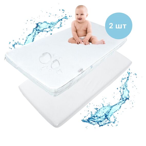 Наматрацник 2 шт водонепроникний PAPAELLA 60х120х15 см дитячий у ліжечко з бортом та резинками по кутках, непромокальний захисний, фото 1