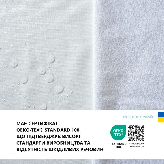 Наматрацник 2 шт водонепроникний PAPAELLA 60х120х15 см дитячий у ліжечко з бортом та резинками по кутках, непромокальний захисний, фото 10