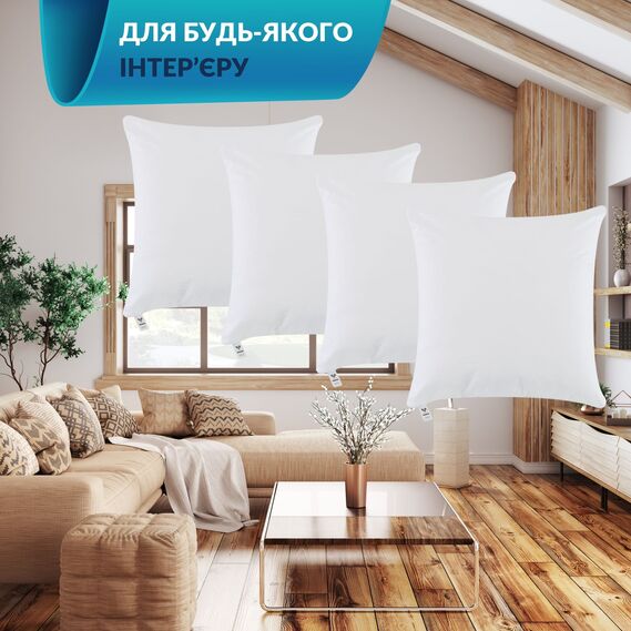 Inner pillow set 45х45 4 pcs, фото 3