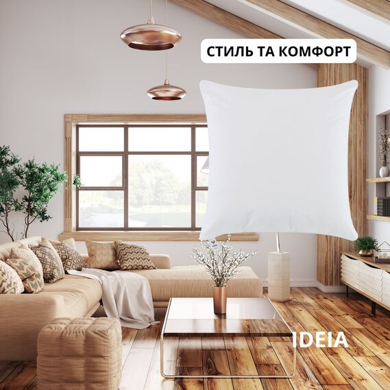 Подушка NORDIC CLASSIC 45х45 см IDEIA антиаллергенное волокно біла, фото 6