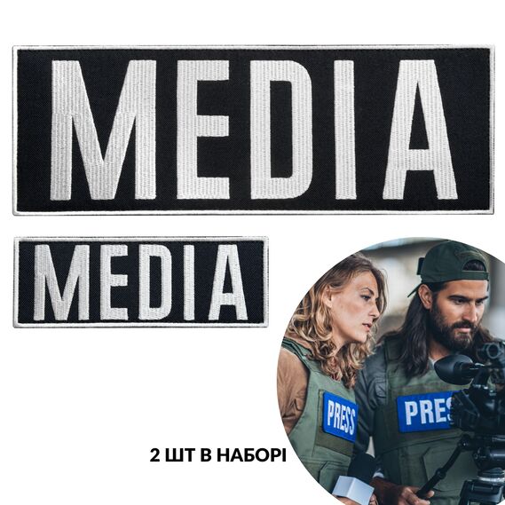 Набор шевронов 2 шт с липучкой MEDIA 9х25 + 4,5х12,5 см черный, для медиа, прессы и журналистов, фото 11