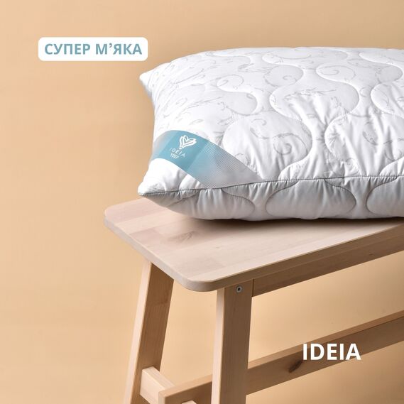 Set of 2 pillows Soft IDEIA 50x70 cm two-sided analogue of swan down, фото 3