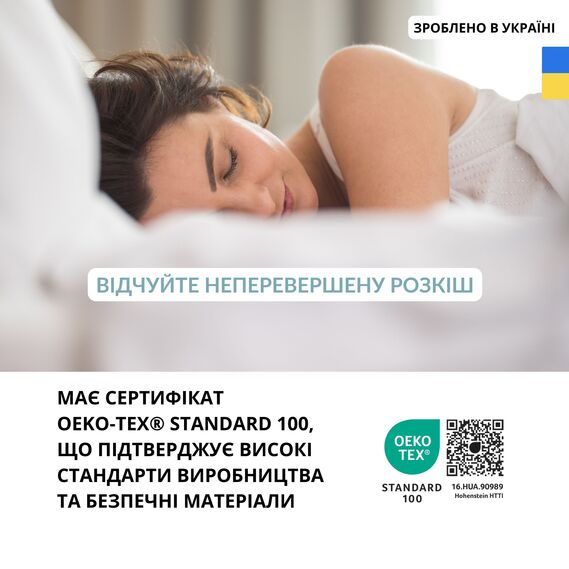 Set of 2 pillows Soft IDEIA 50x70 cm two-sided analogue of swan down, фото 12