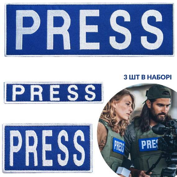 Набор шевронов 3 шт на липучке Пресса 8х25, 2,5х11,5 та 5х9 см для журналистов и медиа, фото 10