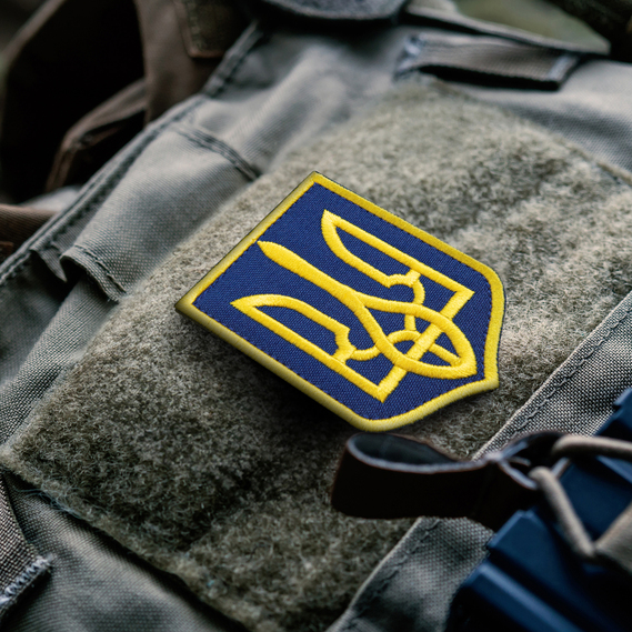 Набор шевронов 3 шт с липучкой Герб Трезубец Украины 6х8 см, вышитый патч, фото 2 Набор шевронов 3 шт с липучкой Герб Трезубец Украины 6х8 см, вышитый патч, фото 2