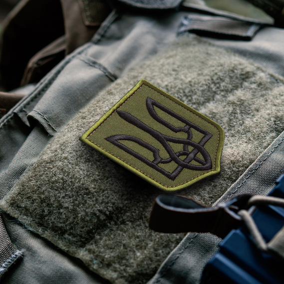 Набор шевронов 3 шт с липучкой Герб Трезубец Украины 6х8 см, вышитый патч, фото 9 Набор шевронов 3 шт с липучкой Герб Трезубец Украины 6х8 см, вышитый патч, фото 9