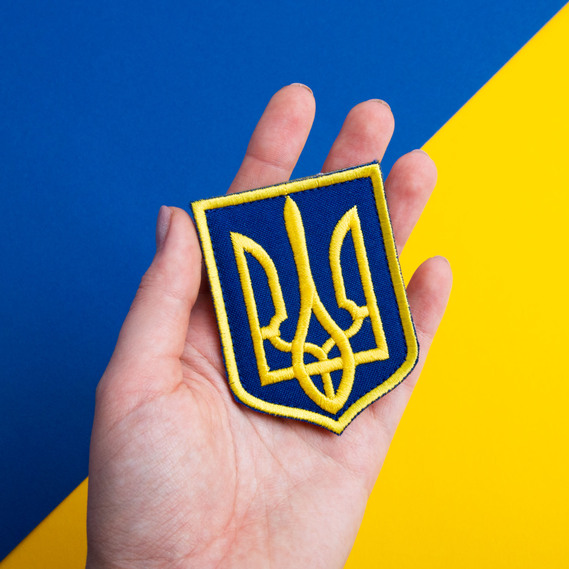Набор шевронов 3 шт с липучкой Герб Трезубец Украины 6х8 см, вышитый патч, фото 10 Набор шевронов 3 шт с липучкой Герб Трезубец Украины 6х8 см, вышитый патч, фото 10