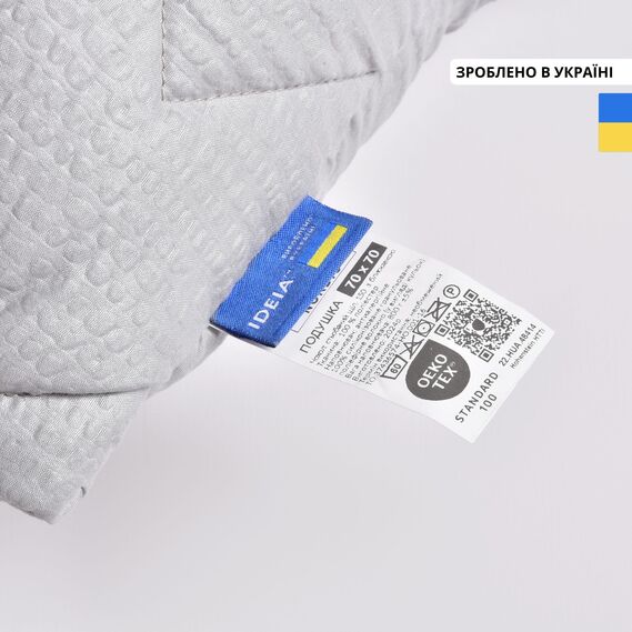 Pillow NORDIC COMFORT+ IDEIA 70х70 cm with quilted zippered cover  сіра, фото 7