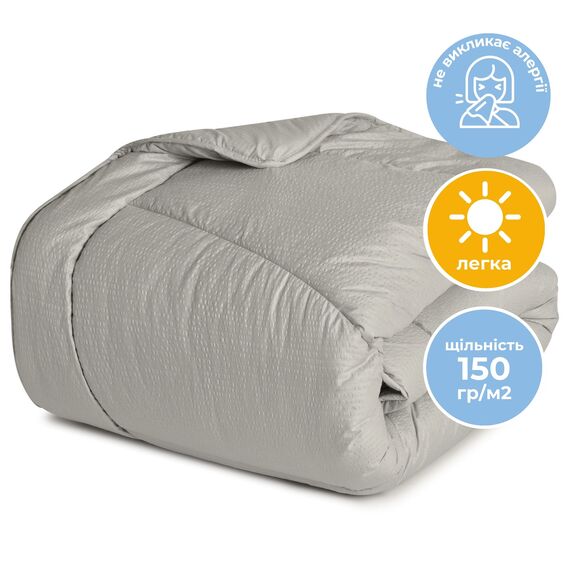 Одеяло летнее NORDIC COMFORT полуторное 140х210 IDEIA антиаллергенное легкое для лета сіра, фото 1