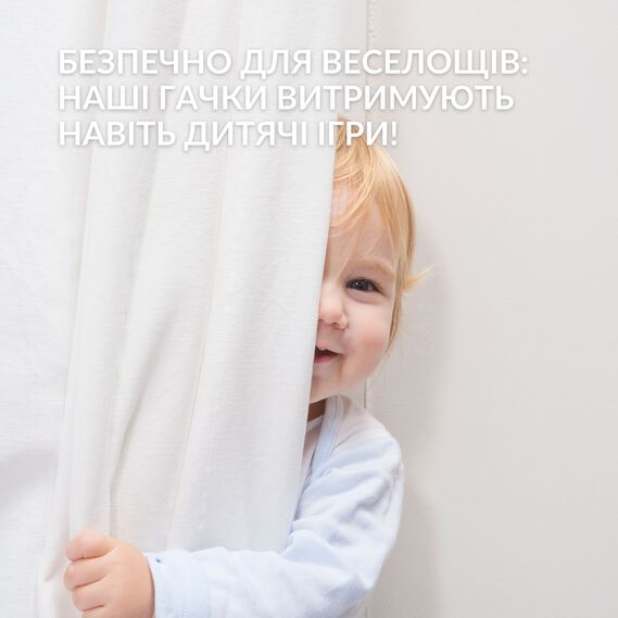 Гачки для штор, тюлю та карнизів Сигма 100 шт пластик сірий, фото 8