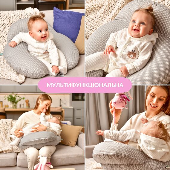 Feeding Pillow "Couch" 60x70x16 cm cotton hypoallergenic fiber смужка сіра, фото 4