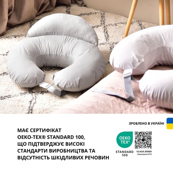 Feeding Pillow "Couch" 60x70x16 cm cotton hypoallergenic fiber смужка сіра, фото 12