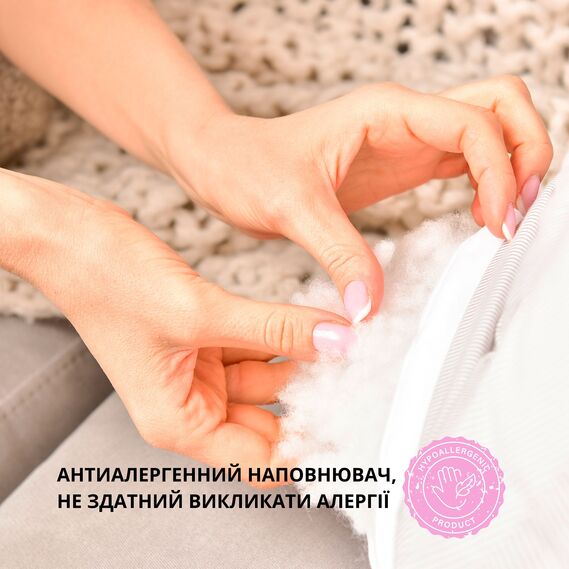 Подушка для кормления диванчик 60х70х16 см хлопок антиалергенное волокно, для удобства мамы, с молнией горошок сірий, фото 9