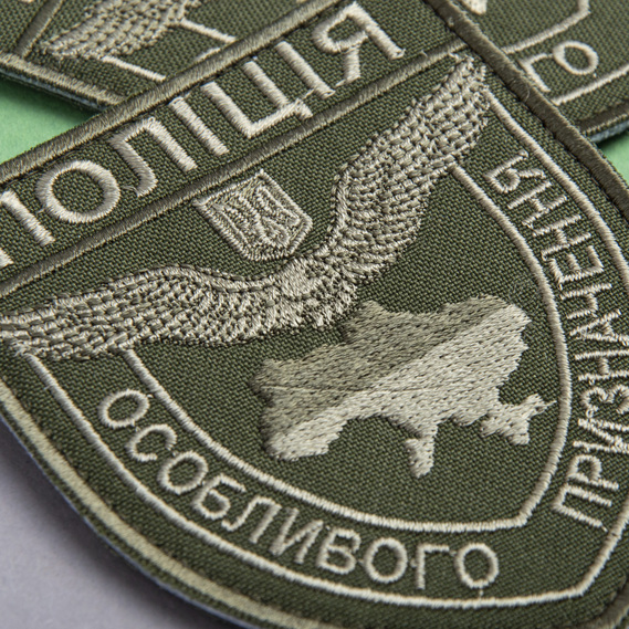 Chevron Patch on Velcro Special Purpose Police Khaki 8x9.5 cm, фото 3 Chevron Patch on Velcro Special Purpose Police Khaki 8x9.5 cm, фото 3