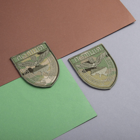 Chevron Patch on Velcro Special Purpose Police 8x9.5 cm, фото 5 Chevron Patch on Velcro Special Purpose Police 8x9.5 cm, фото 5