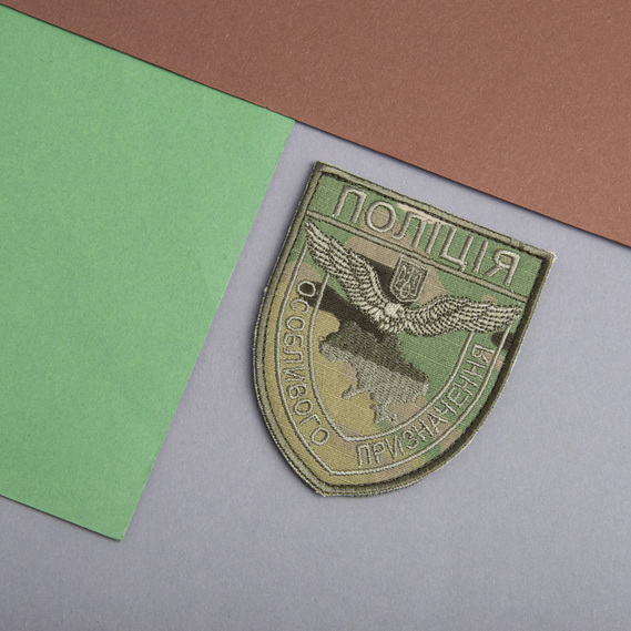 Шеврон нашивка на липучке Полиция специального назначения мультикам 8х9,5 см, нашивка вышитый патч МВД Полиции, фото 3