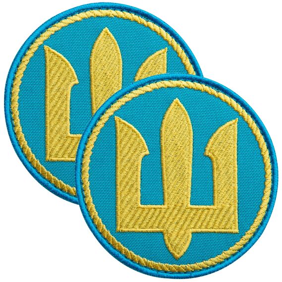 Set of chevrons 2 pcs on Velcro Marine Corps Trident round yellow-blue 8 cm, фото 1 Set of chevrons 2 pcs on Velcro Marine Corps Trident round yellow-blue 8 cm, фото 1