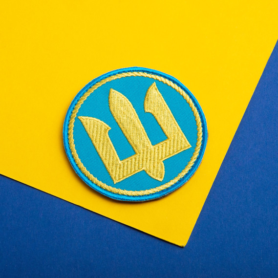 Set of chevrons 2 pcs on Velcro Marine Corps Trident round yellow-blue 8 cm, фото 8 Set of chevrons 2 pcs on Velcro Marine Corps Trident round yellow-blue 8 cm, фото 8