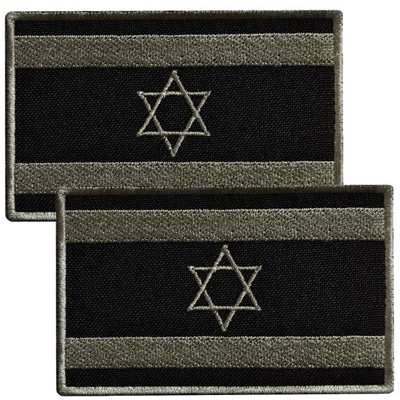 Set of chevrons 2 pcs with velcro Flag of Israel black 5x8 cm, embroidered patch, patch with embroidery, фото 1