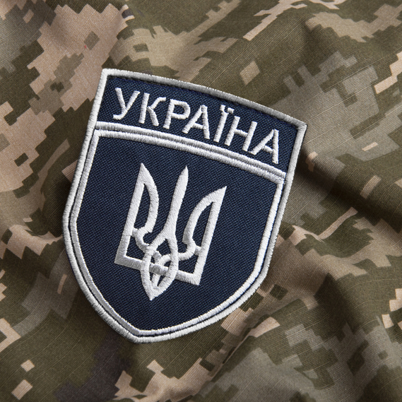 Набор шевронов 2 шт на липучке Укрзалізниця Україна 7х9 см рамка серебро, фото 4