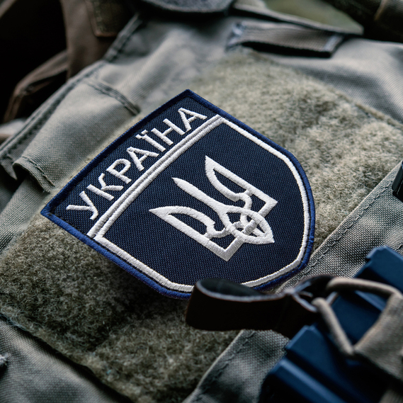 Набор шевронов 2 шт на липучке Укрзалізниця Україна 7х9 см синий рамка синня, фото 6