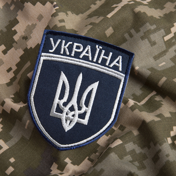 Набор шевронов 2 шт на липучке Укрзалізниця Україна 7х9 см синий рамка синня, фото 8