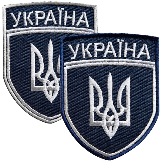 Set of chevrons 2 pcs on Velcro Ukrzaliznytsia Ukraine 7x9 cm blue frame silver, фото 1