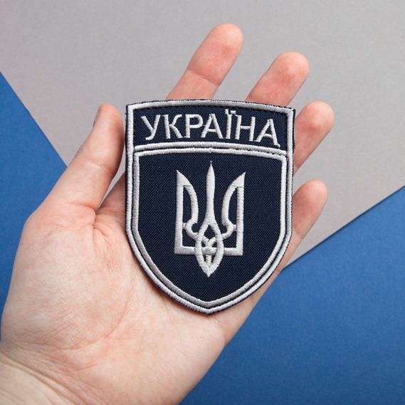 Set of chevrons 2 pcs on Velcro Ukrzaliznytsia Ukraine 7x9 cm blue frame silver, фото 4