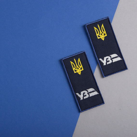 Set of chevrons 2 pcs on velcro shoulder straps "UZ" Ukrzaliznytsia 4x9 cm blue, embroidered patch patch, фото 3