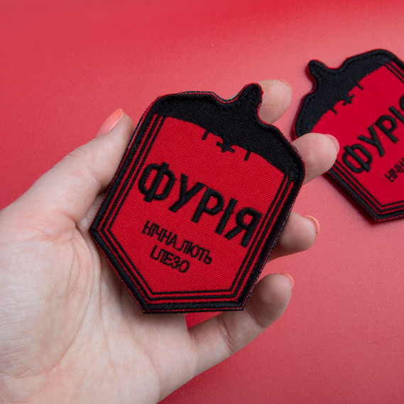 Набір шевронів 2 шт на липучці ФУРІЯ 6х9 см, фото 2