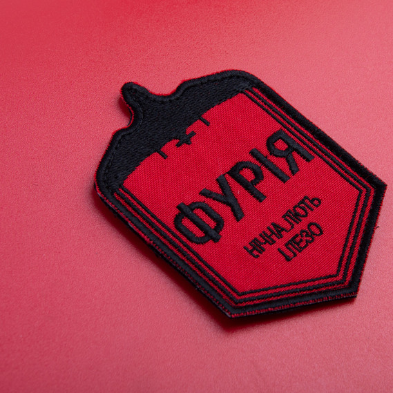 Набір шевронів 2 шт на липучці ФУРІЯ 6х9 см, фото 5