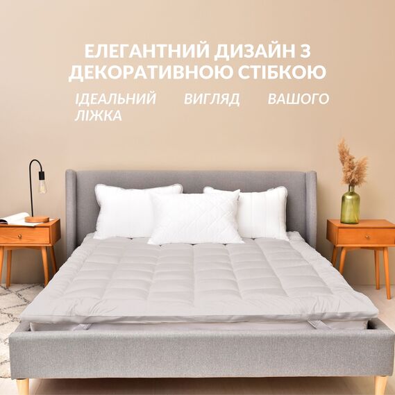 Наматрацник IDEIA ДАБЛ з резинками по кутках 160x200 см захисний антиалергенний супер щільний сірий, фото 13