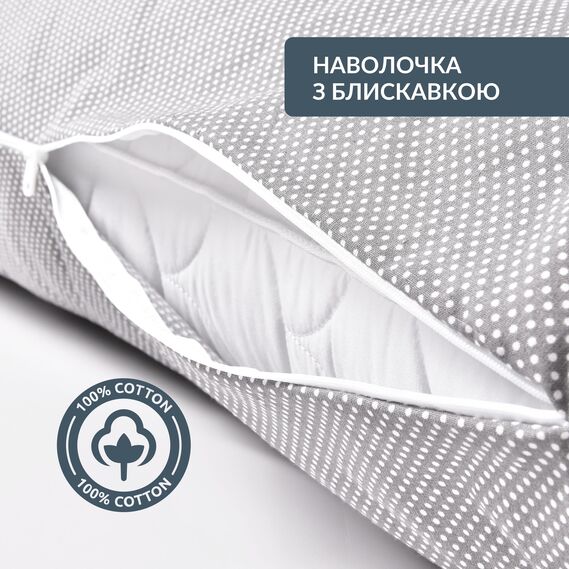 Pillowcase S-Form TM IDEIA 40х130 см горошок на сірому, фото 2