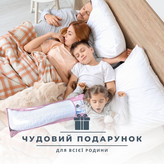 Pillowcase S-Form TM IDEIA 40х130 см горошок на сірому, фото 6