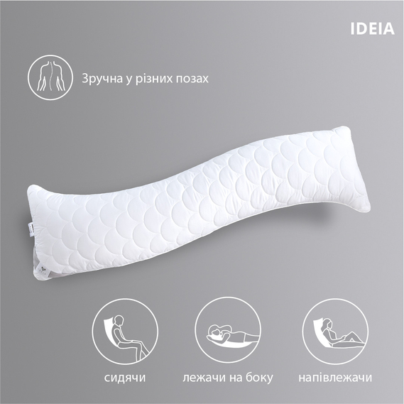 Pillow with pillowcase for body S-Form ТМ IDEIA 40х130 см, фото 4