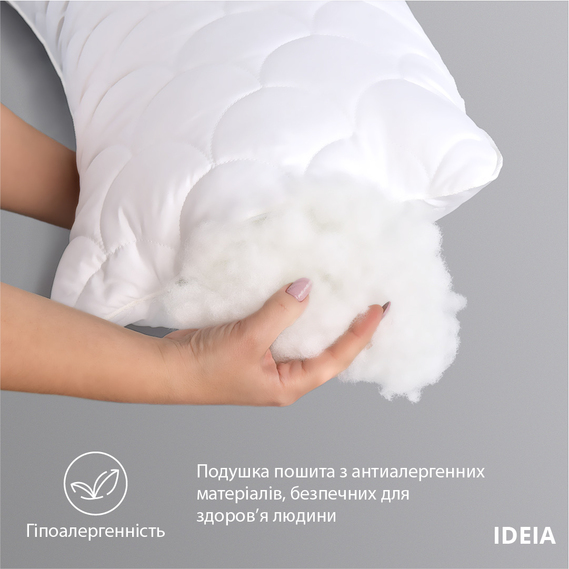 Pillow with pillowcase for body S-Form ТМ IDEIA 40х130 см, фото 5