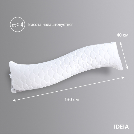 Pillow with pillowcase for body S-Form ТМ IDEIA 40х130 см, фото 11