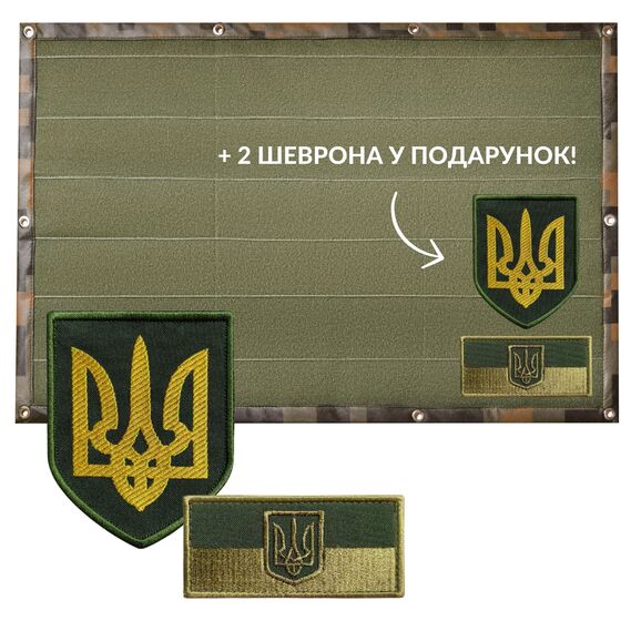 Патч Борд тактичний 61х92 см для шевронів нашивок та нагород складна панель-стенд з липучкою для колекціонерів та військових олива піксель, фото 1