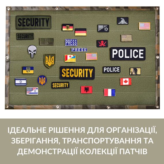 Патч Борд тактичний 61х92 см для шевронів нашивок та нагород складна панель-стенд з липучкою для колекціонерів та військових олива піксель, фото 2