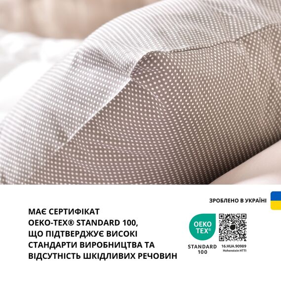Набір наволочок 2 шт на подушку 40х60 см IDEIA натуральна бавовна бязь ранфорс горошок на сірому, фото 6