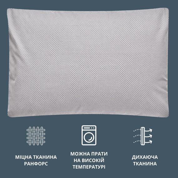 Pillowcase 50x70 cm cotton TM PAPAELLA ranforce горошок сірий, фото 8