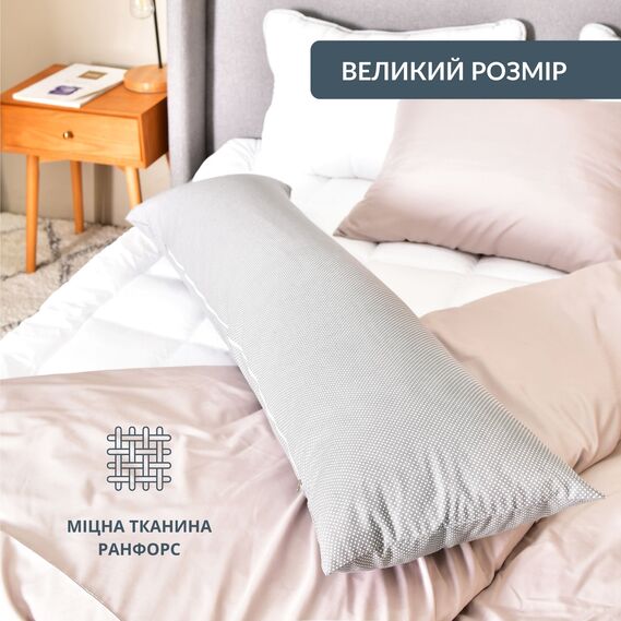 Наволочка для подушки NORDIC TM IDEIA 40х140 см бязь з блискавкою сіра, фото 5 Наволочка для подушки NORDIC TM IDEIA 40х140 см бязь з блискавкою сіра, фото 5