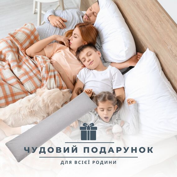 Наволочка для подушки NORDIC TM IDEIA 40х140 см бязь з блискавкою сіра, фото 9 Наволочка для подушки NORDIC TM IDEIA 40х140 см бязь з блискавкою сіра, фото 9