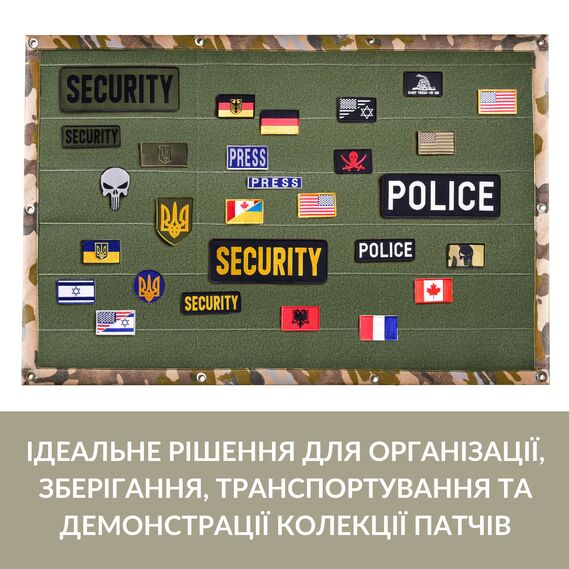 Патч Борд тактичний 61х92 см для шевронів нашивок та нагород складна панель-стенд з липучкою для колекціонерів та військових мультікам степ, фото 2