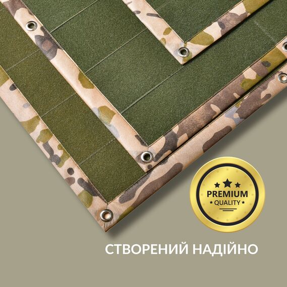 Патч Борд тактичний 69х110 см для шевронів нашивок та нагород складна панель-стенд з липучкою для колекціонерів та військових мультікам степ, фото 9