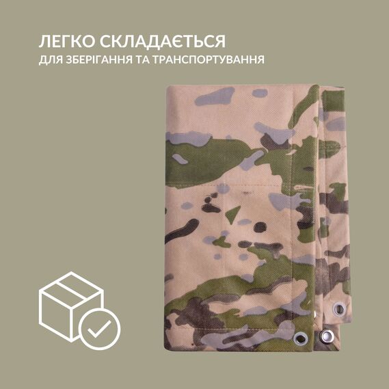 Патч Борд тактичний 69х110 см для шевронів нашивок та нагород складна панель-стенд з липучкою для колекціонерів та військових мультікам степ, фото 10