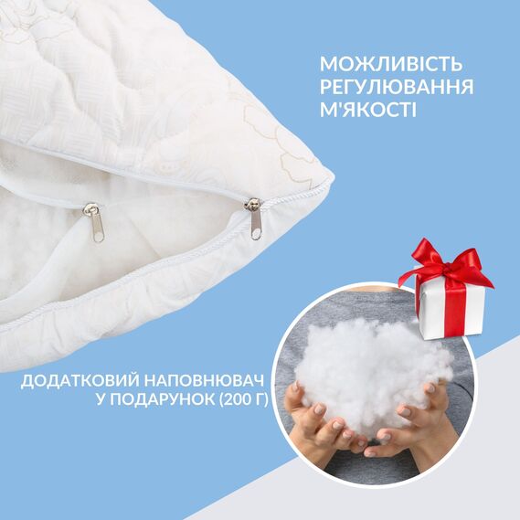 Set of 2 pillows Air Dream Classic IDEIA 50x70 cm with zipper + GIFT additional filler троянда, фото 3