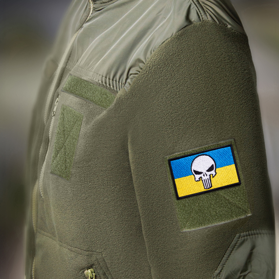 Набор шевронов 2 шт с липучкой ЧЕРЕП Карателя на Флаге Украины, Флаг Украины, вышитый патч нашивка 5х8 см, фото 2 Набор шевронов 2 шт с липучкой ЧЕРЕП Карателя на Флаге Украины, Флаг Украины, вышитый патч нашивка 5х8 см, фото 2