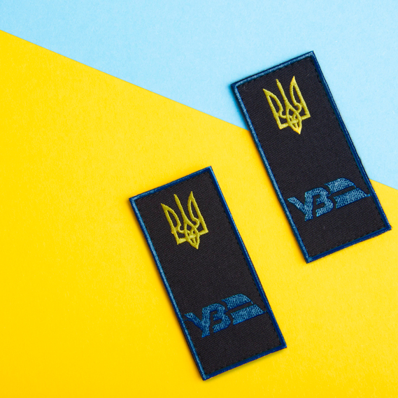 Набір шевронів 2 шт на липучці погон "УЗ"Укрзалізниця та Лого Укрзалізниця, вишитий патч нашивка, фото 3