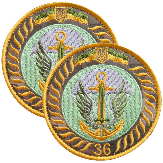 Набір шевронів 2 шт на липучці 36 Окрема десантно штурмова бригада на пікселі 8,8 см, вишитий патч нашивка, фото 1